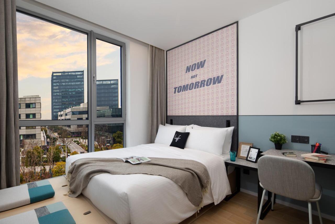 Lyf By Ascott Hongqiao Shanghai Necc Exteriör bild