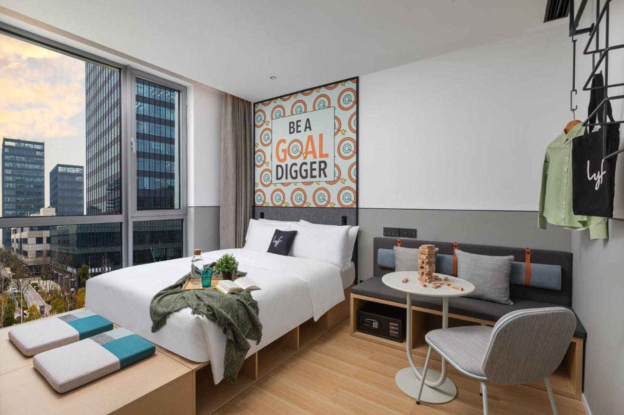 Lyf By Ascott Hongqiao Shanghai Necc Exteriör bild