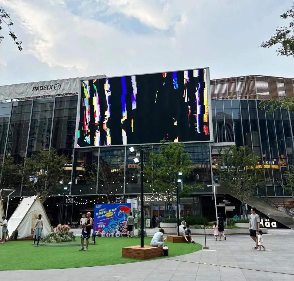 Lyf By Ascott Hongqiao Shanghai Necc Exteriör bild