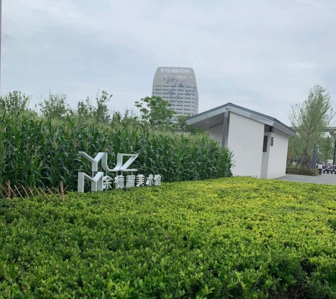Lyf By Ascott Hongqiao Shanghai Necc Exteriör bild