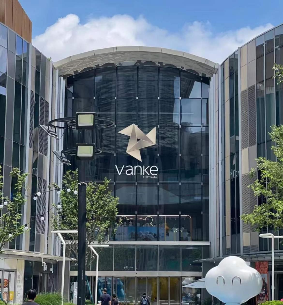 Lyf By Ascott Hongqiao Shanghai Necc Exteriör bild