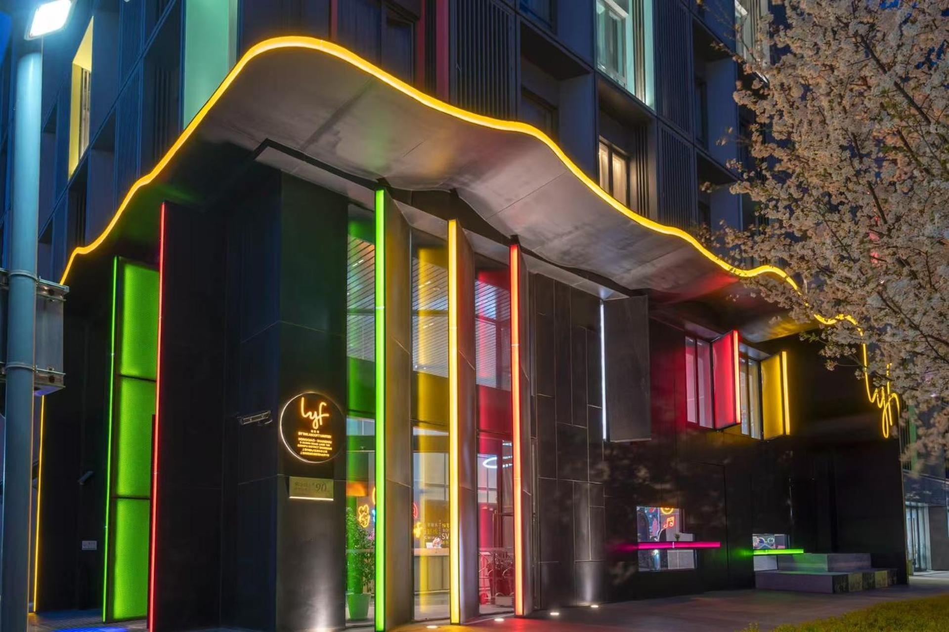 Lyf By Ascott Hongqiao Shanghai Necc Exteriör bild