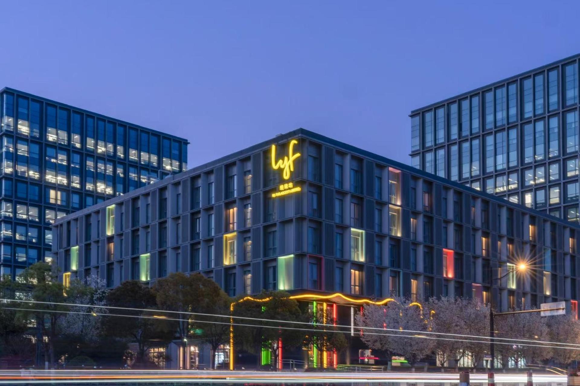 Lyf By Ascott Hongqiao Shanghai Necc Exteriör bild